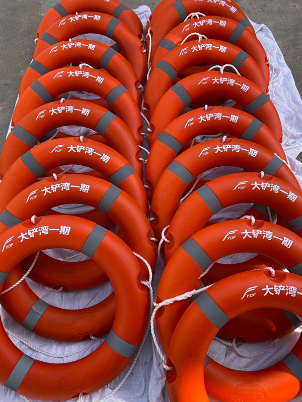 船用专业救生圈成人儿童塑料游泳圈25塑料加厚实心国标泡沫圈