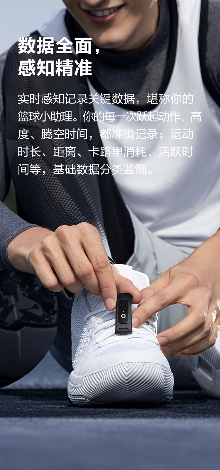 华为手环4e智能手环 黑色(椰子灰腕带)(智能手环 篮球数据监测 强劲