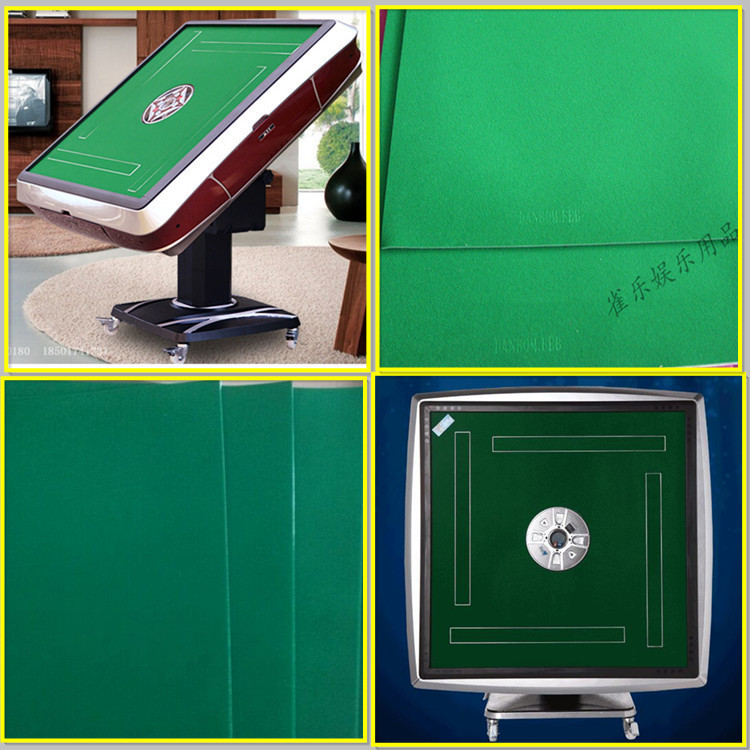 麻将机加厚台布台面布水洗桌布全自动麻将垫桌布正方形麻将机台布
