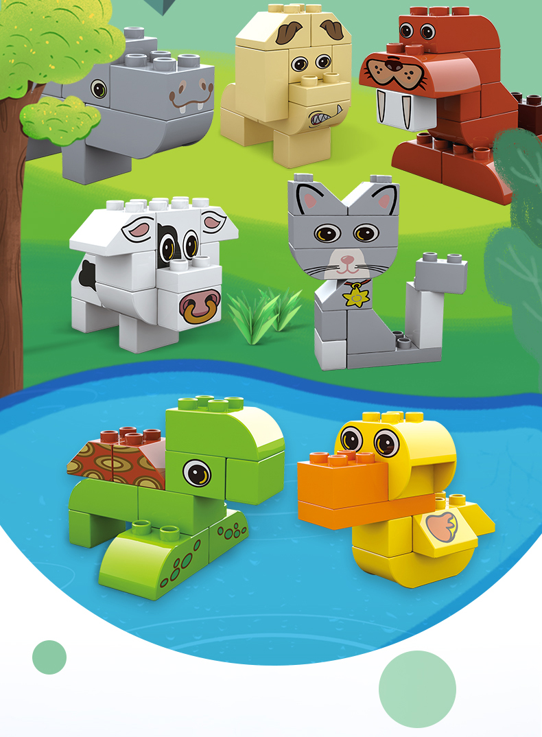 大颗粒拼装积木兼容legao玩具儿童拼插动物1宝宝2益智3塑料4周岁5