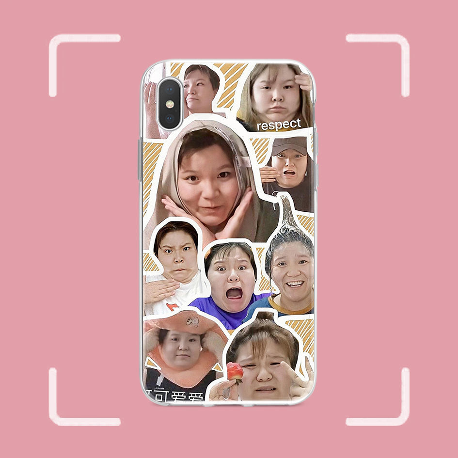 郭老师手机壳苹果11郭子xxr8plus76sse212pro透明iphone1232号无图