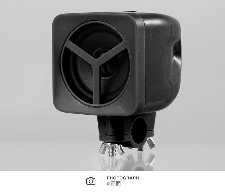 蓝色标准版摩托车音响蓝牙低音炮自行车电动车音箱迷你无线便捷户外小