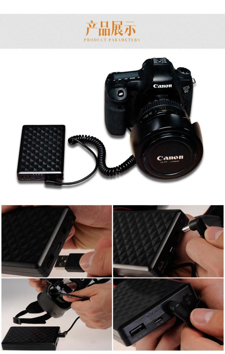 超级新品 佳能单反相机lp-e17假电池盒dr-e18外接电源充电宝 适用eos