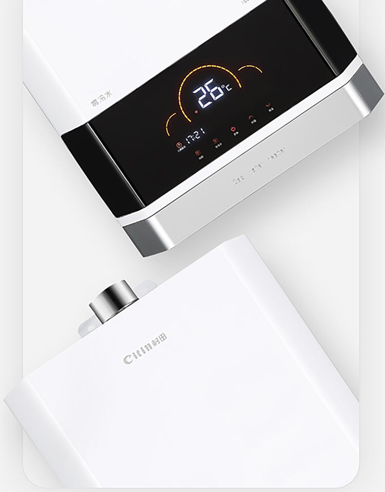 citin村田jsq3016h31燃气热水器家用13l零冷水预约巡航智能变升