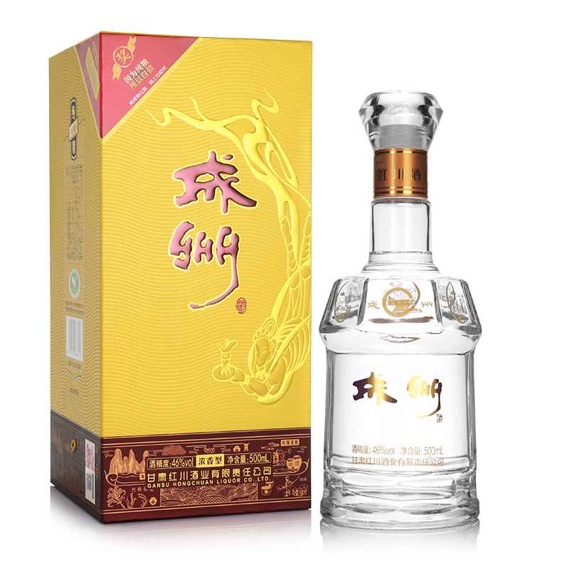 成州酒46度价格图片