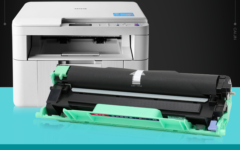 出众适用联想m7206粉盒m7216nwam7206wm7216s1801ltld201硒鼓lj2206w