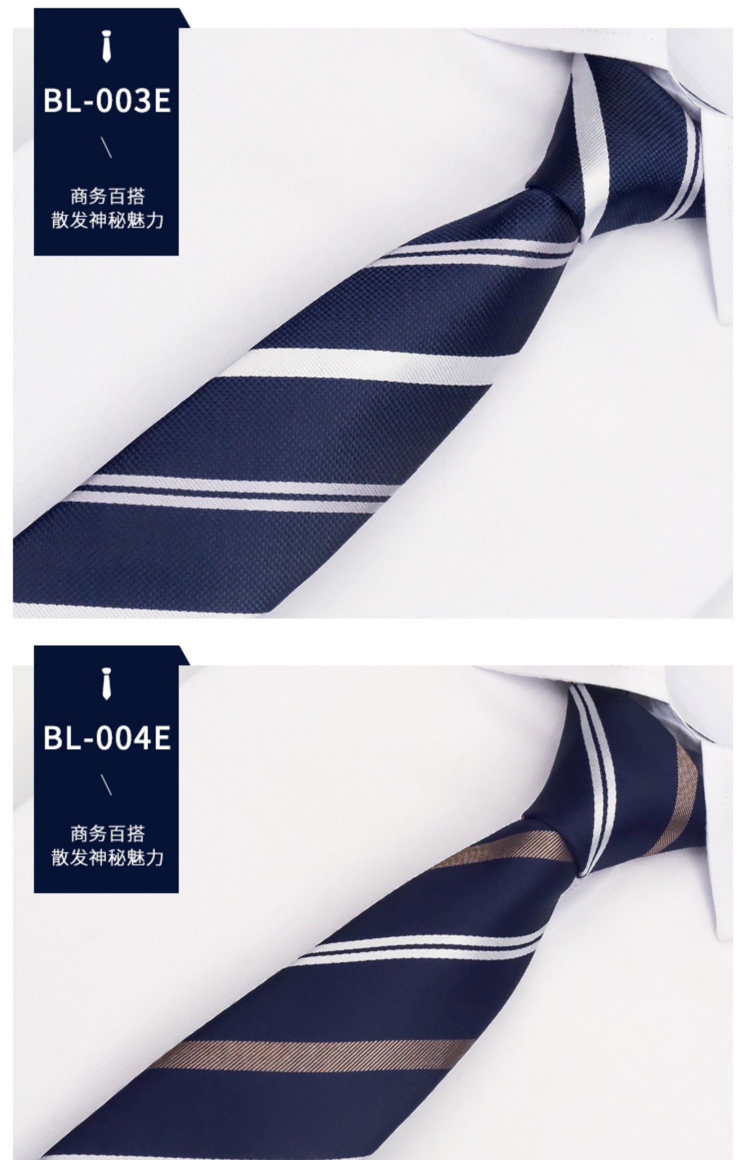 new lake轻奢领带正装男士商务红色蓝色条纹新郎结婚婚礼手打西装领带