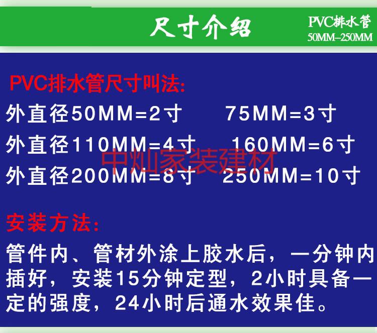 定做定做排水管配件沉水弯下水管存水弯型型沉水弯厕所马桶下水50p型