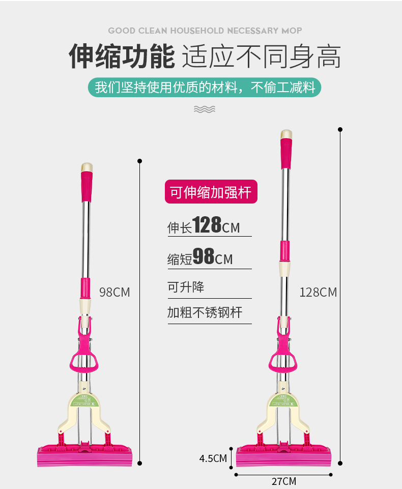 吸水海绵懒人挤水免手洗一拖对折式家用胶棉拖把头地拖布三维工匠