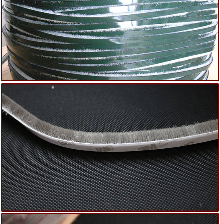 铝合金门窗密封毛条玻璃窗门缝防风保暖隔音自粘防尘推拉窗密封条