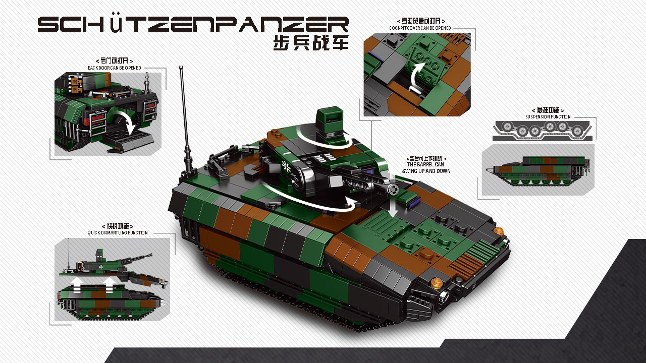 豹2a6坦克军事系列战场拼装模型儿童积木玩具