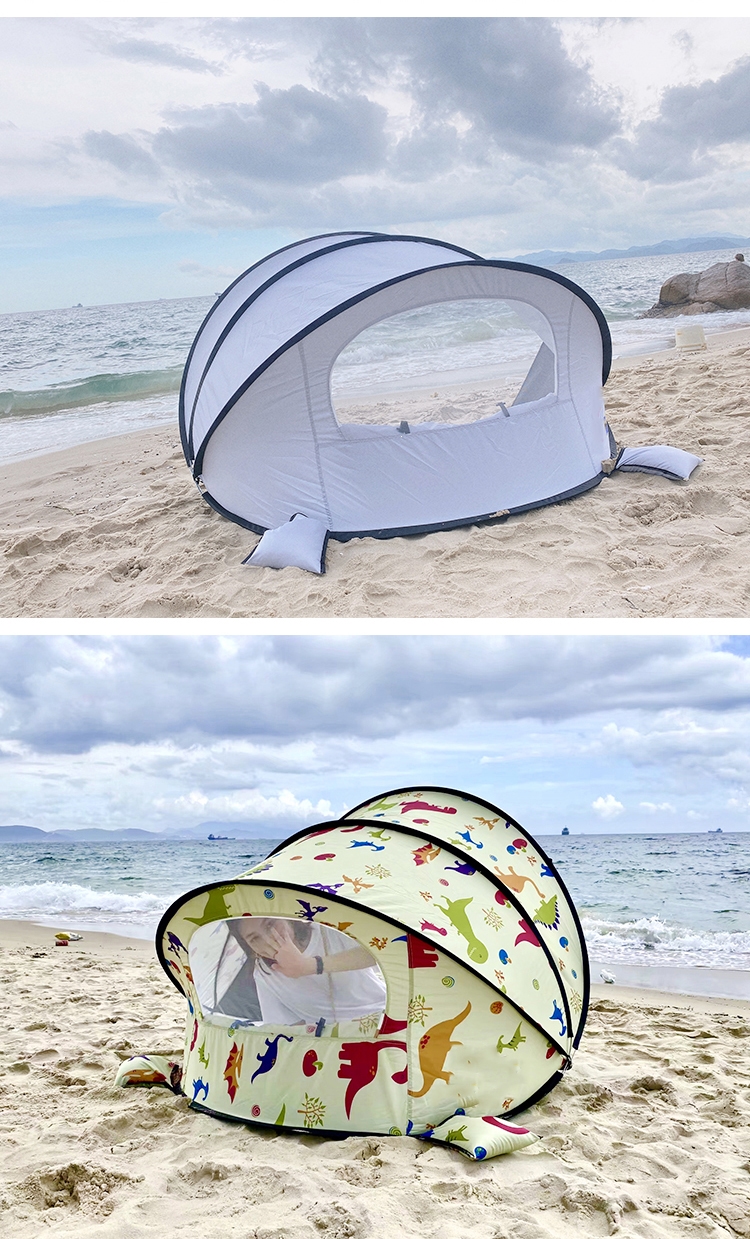 户外沙滩帐篷速开便携海边闪电客简易儿童帐篷折叠小全自动家用