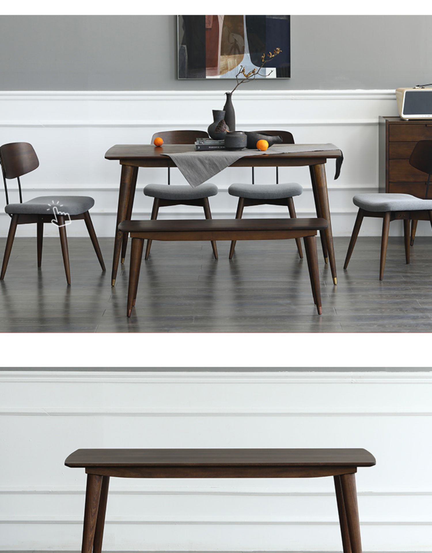 北欧餐桌家用小户型现代简约黑胡桃木色轻奢表情饭实木餐桌椅组合