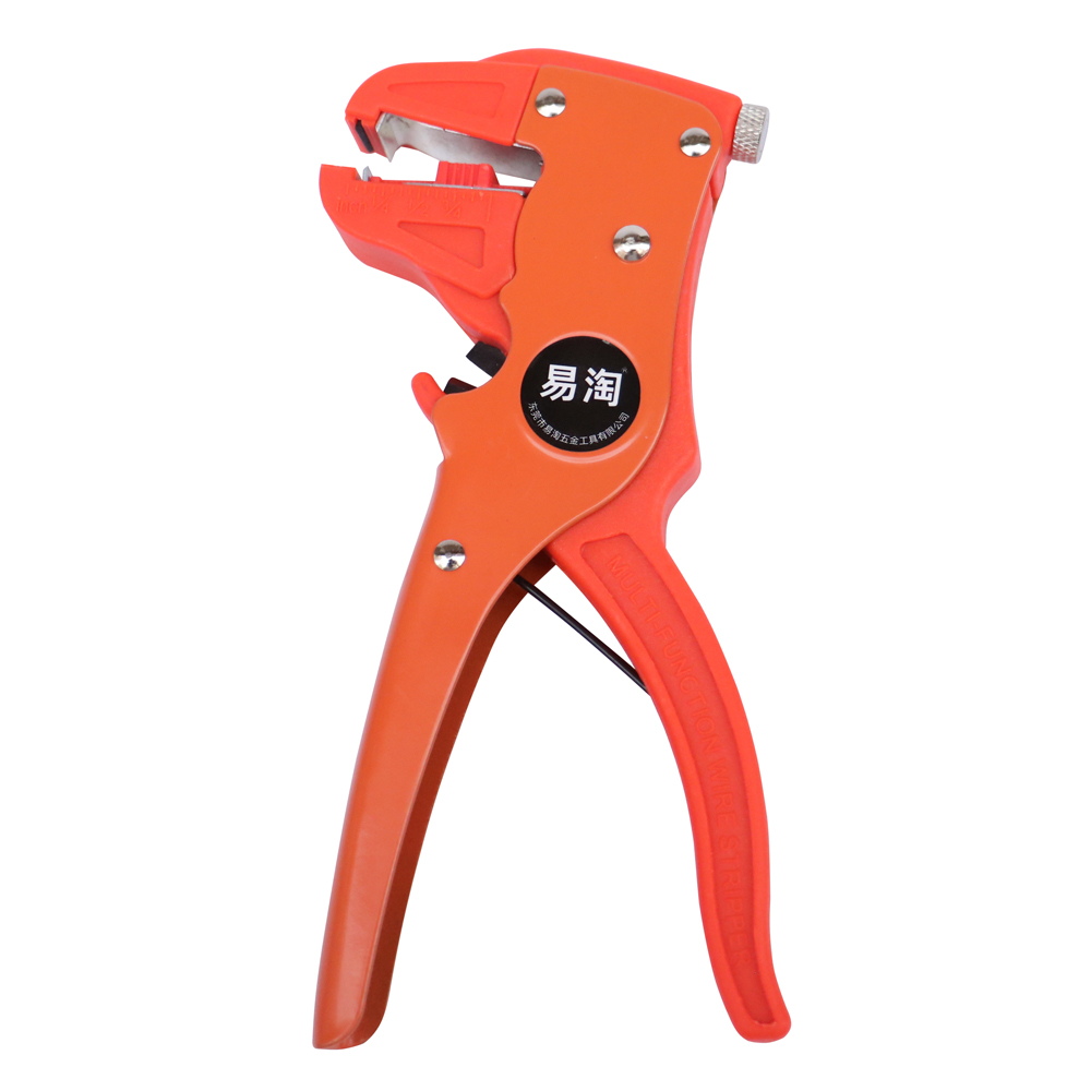 jing ping多功能鸭嘴剥线钳扒皮钳子鹰嘴剥皮钳 电工电线去皮器 拨线