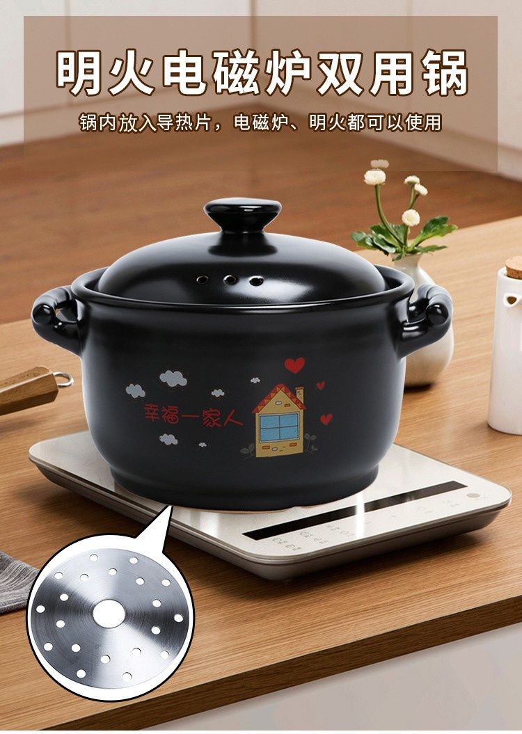 砂锅电磁炉适用熬粥耐高温汤煲陶瓷煲汤锅明火两用家用炖锅大沙锅