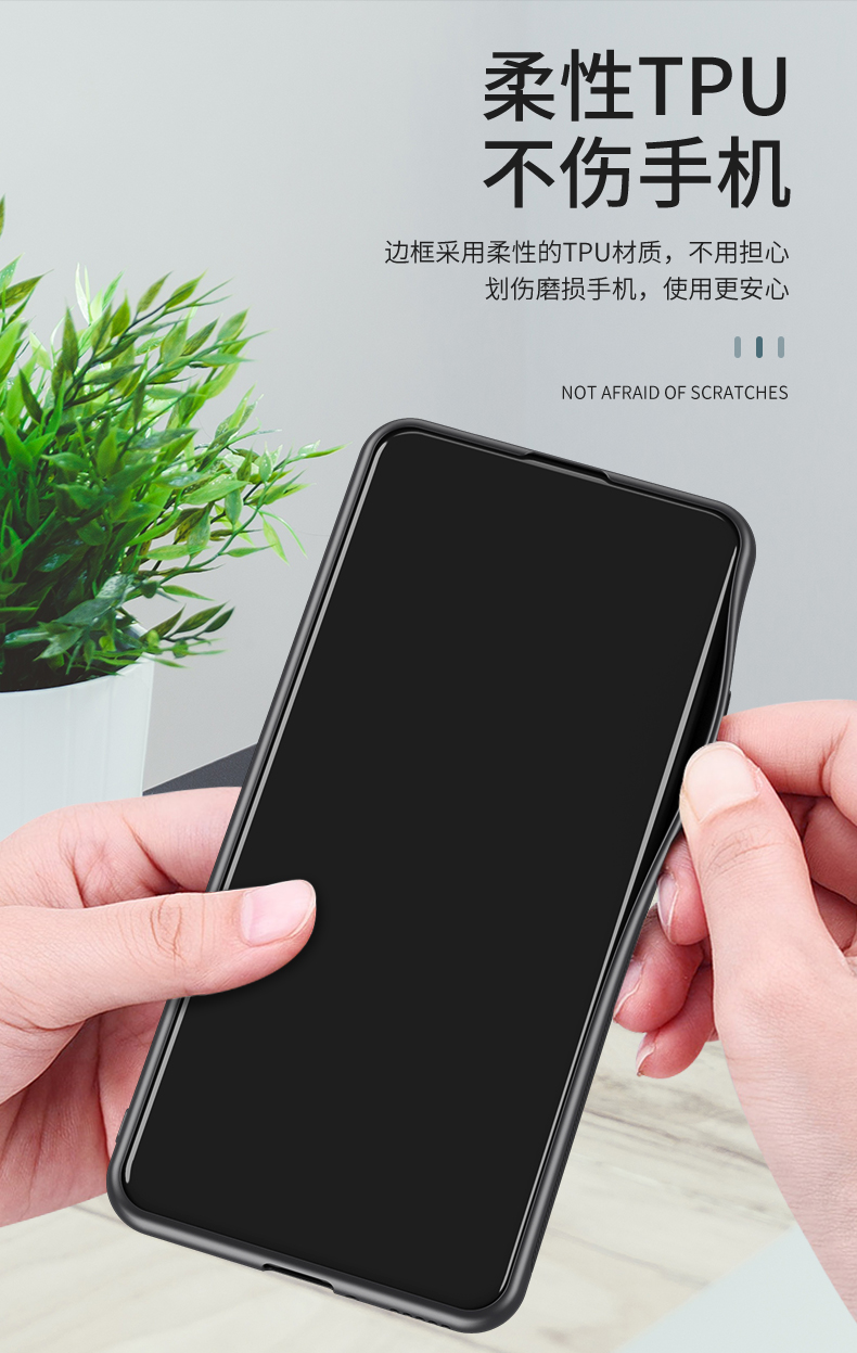 boeek保护壳/套荣耀50/50se boeek 荣耀50pro手机壳荣耀50保护套荣耀