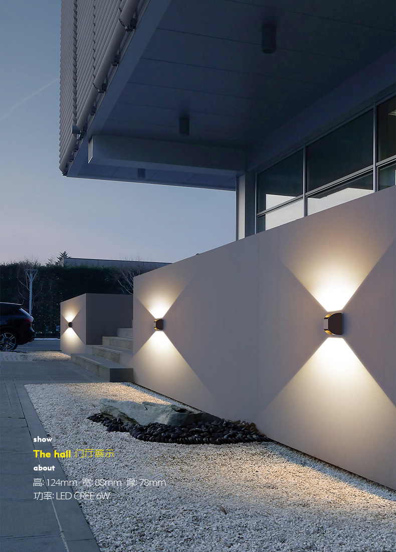 户外壁灯防水简约创意led室外庭院灯具大外墙灯露台阳台花园灯中精质