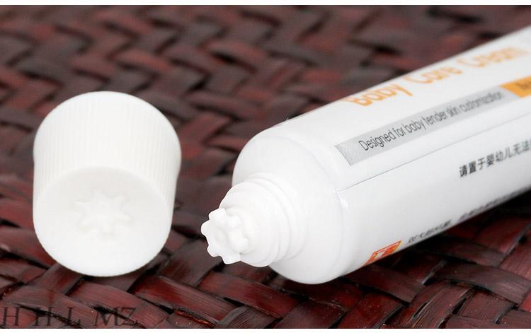 专注宝宝肌肤余仁生婴儿保贝膏10g宝宝护臀膏防红屁股蚊虫叮咬奶癣