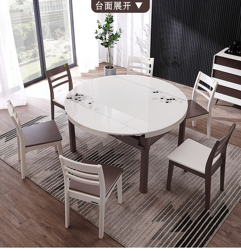 实木架钢化玻璃可折叠家用餐桌椅组合120763 逸家伴侣【价格 图片