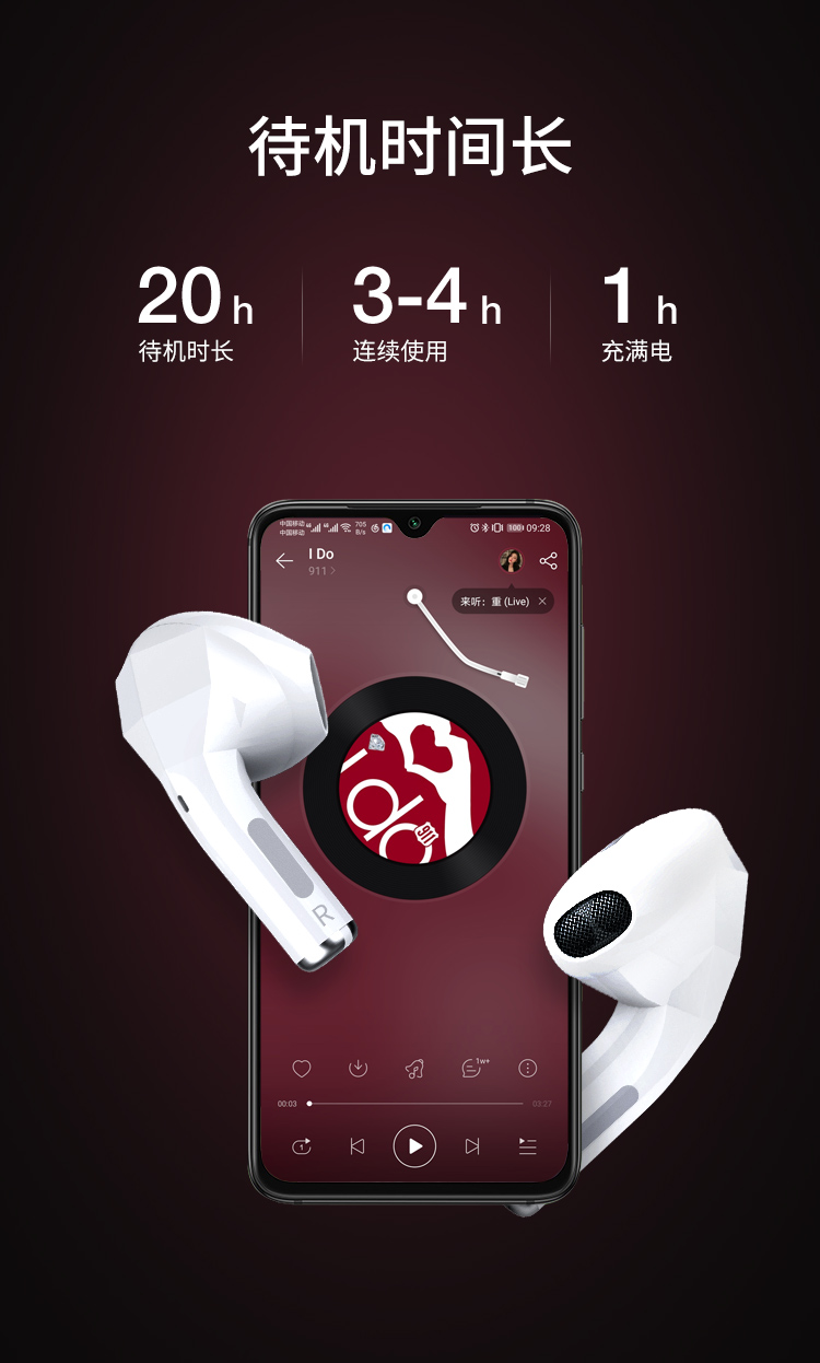 联想thinkplustw50真无线蓝牙耳机双耳半入耳式迷你小型运动跑步安卓