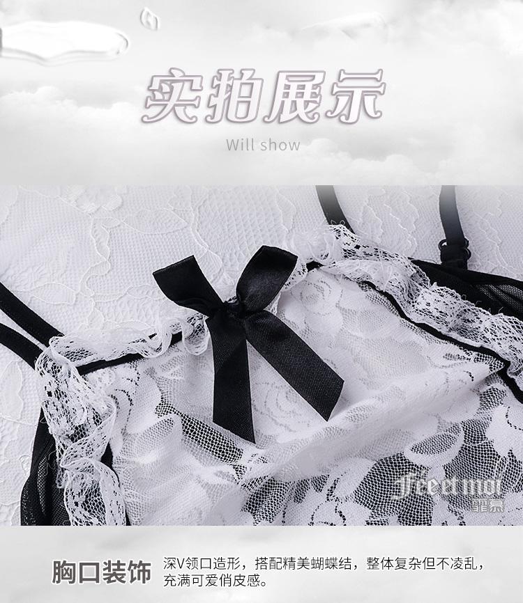 情趣内衣女仆装女免脱全透明睡衣睡裙直入血滴子迷人衣服情欲污 魅惑