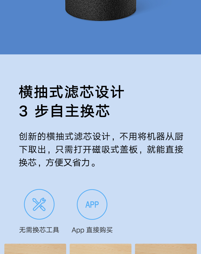 小米净水器滤芯s1800g3合1复合滤芯适用于小米净水器800g3in1复合滤芯