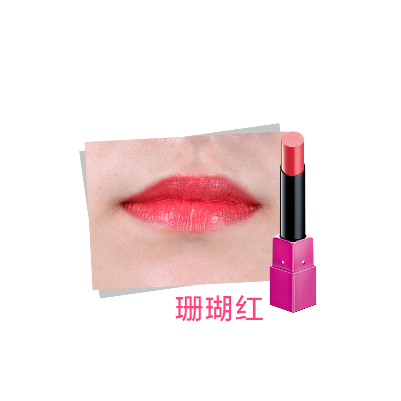 资生堂za姬芮恒彩娇艳唇膏rd411