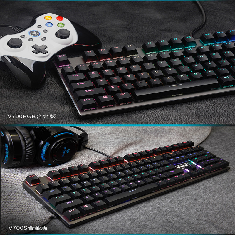 雷柏v700rgb合金版108键rgb背光机械键盘