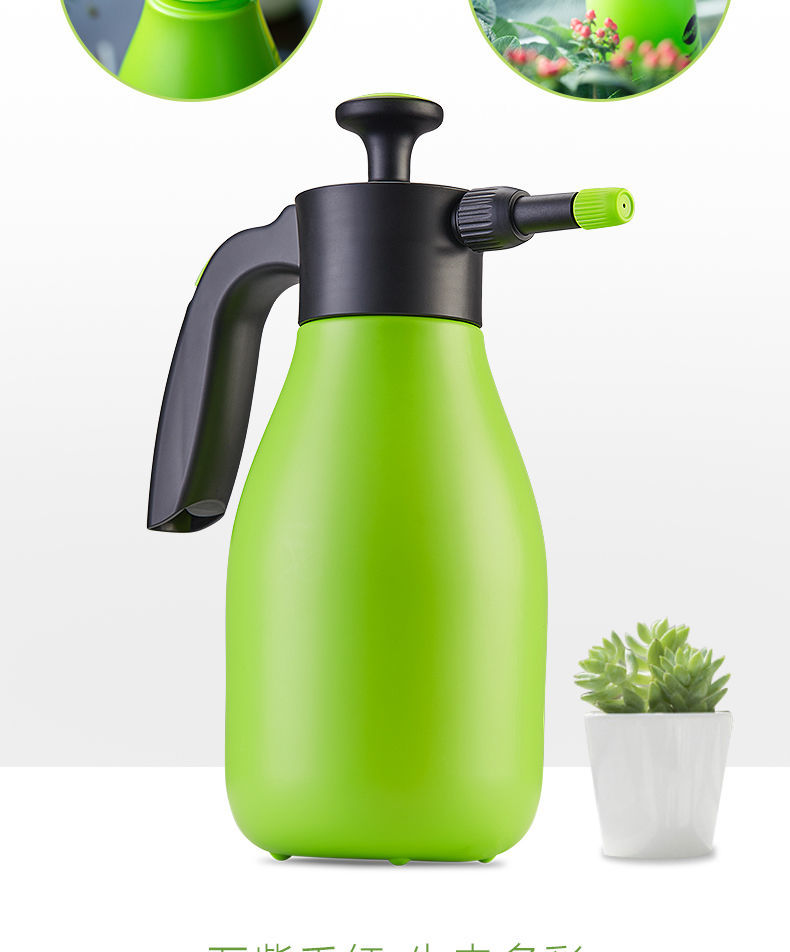 美乐棵消毒浇花多功能家用气压式自动喷水喷壶清雅绿15l