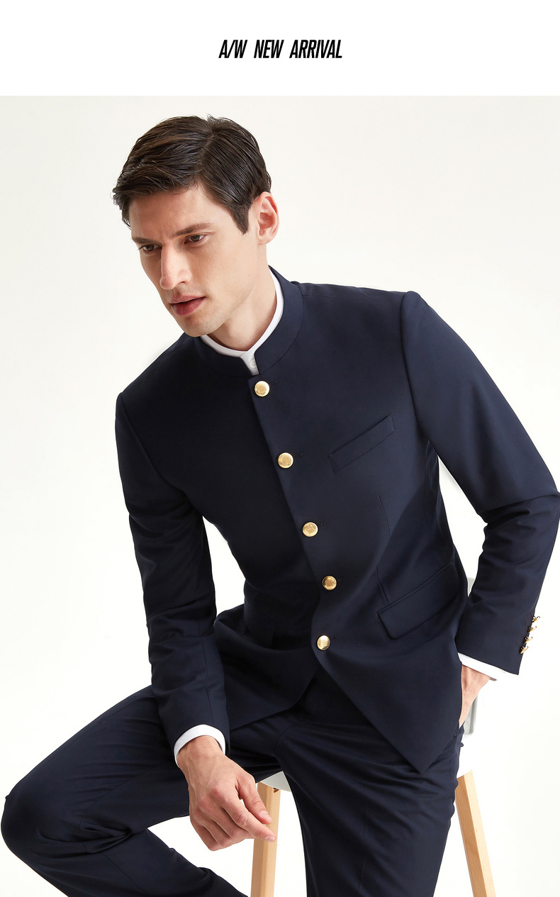 柒牌男装单西商务休闲西服秋冬时尚立领中山装男士正装外套【价格