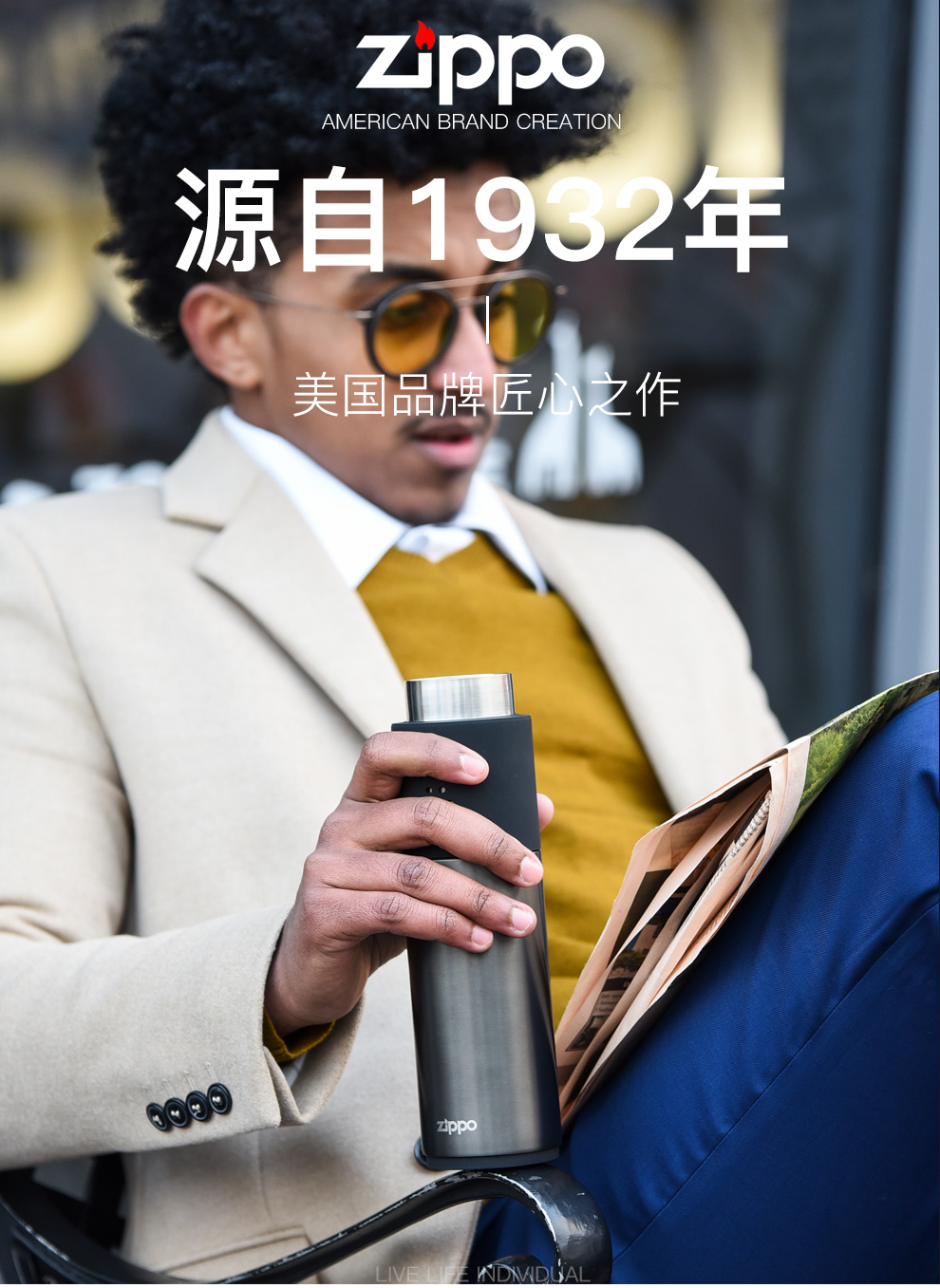 美国zippo正品男士轻商务不锈钢316l水杯便携zippo保温杯挚黑拉丝