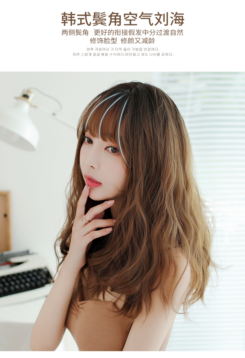 假发中长发女自然蓬松逼真可爱长卷发浪隐形无痕玉米烫 你那么美 棕