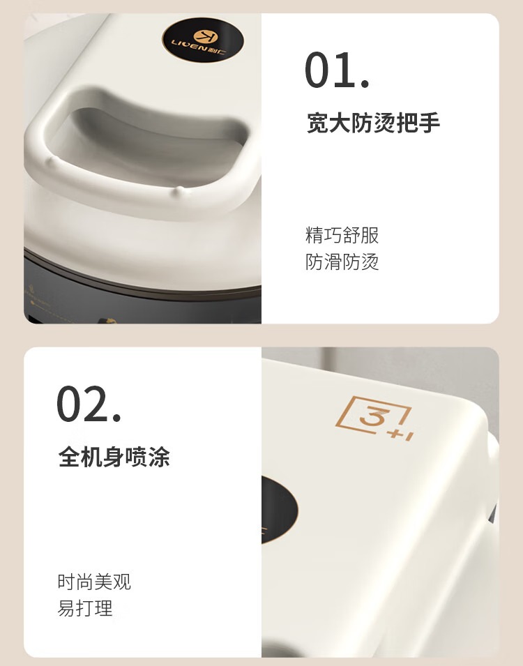 2661bfc46d13242f.jpg.avif