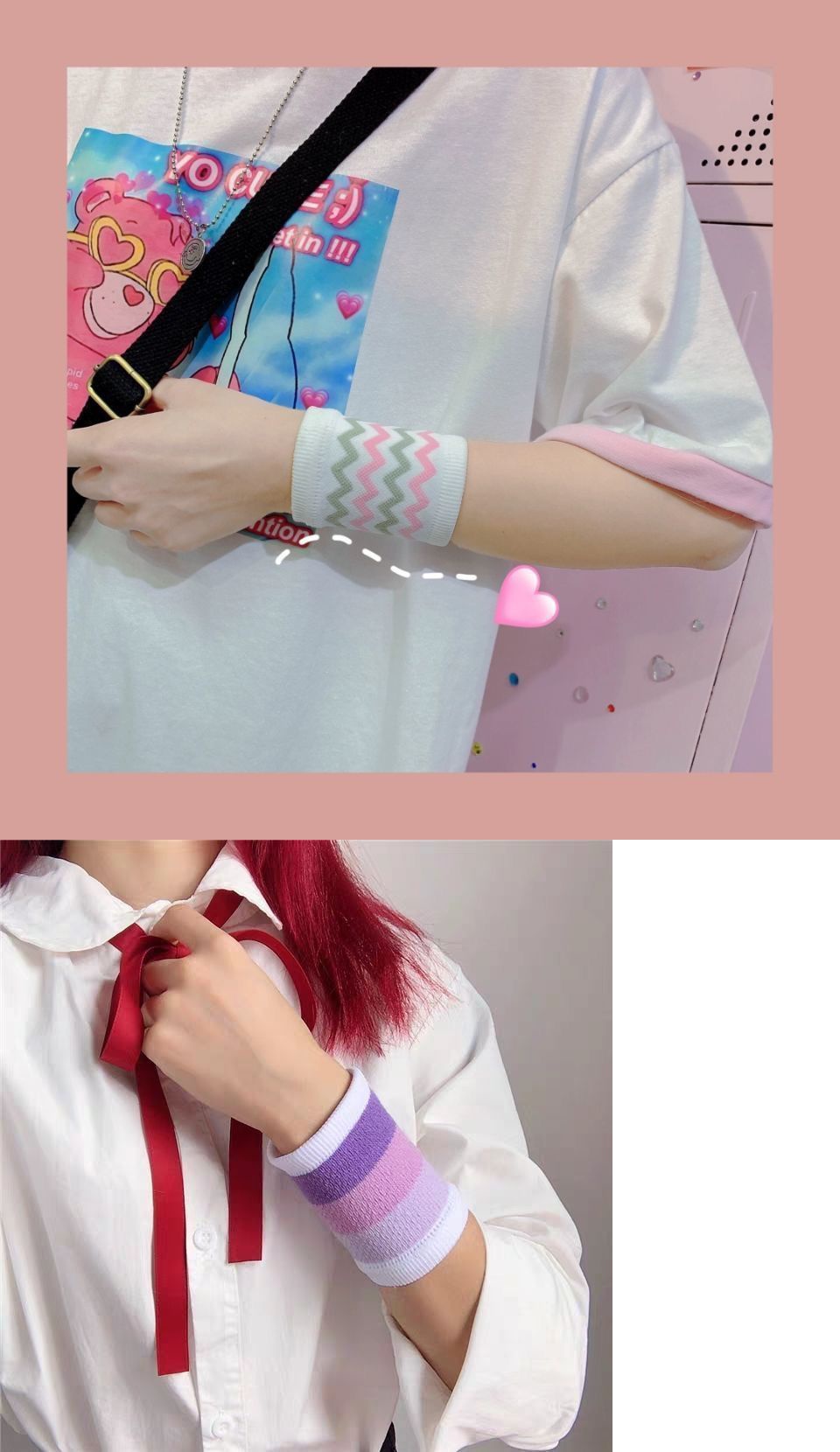 女孩彩虹紫色护腕少女心运动百搭手腕夏季打篮球擦汗必备街舞腕套蒂兰