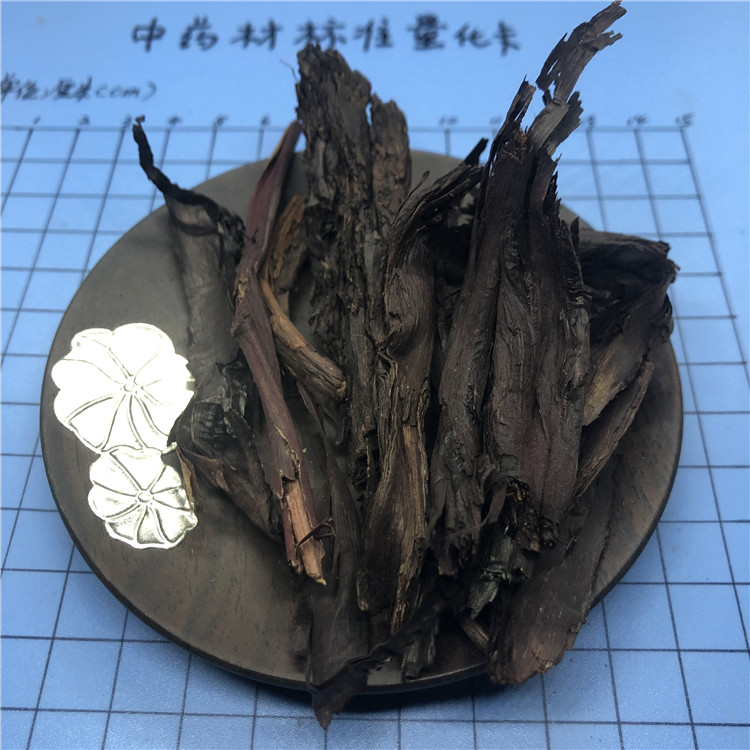 材紫500g 软硬紫紫根做红油做调料 紫香料