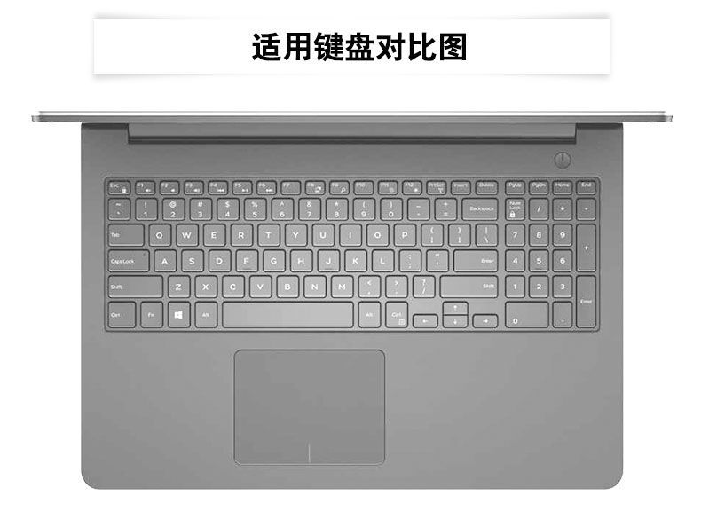 戴尔g3游匣g5游戏本g77590笔记本电脑键盘膜防尘保护贴156寸173透明