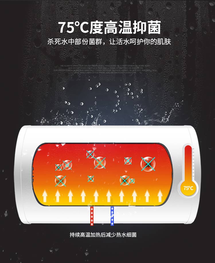 电热水器蓄水式小型欧派粤dszf50a50升洗澡家用储水式热水器电