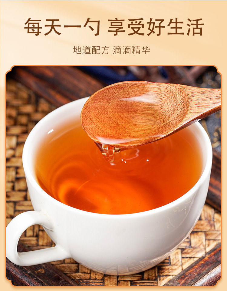 【百消丹云麒膏方】 百消丹云麒酸枣仁百合膏270克【价格 图片 品牌