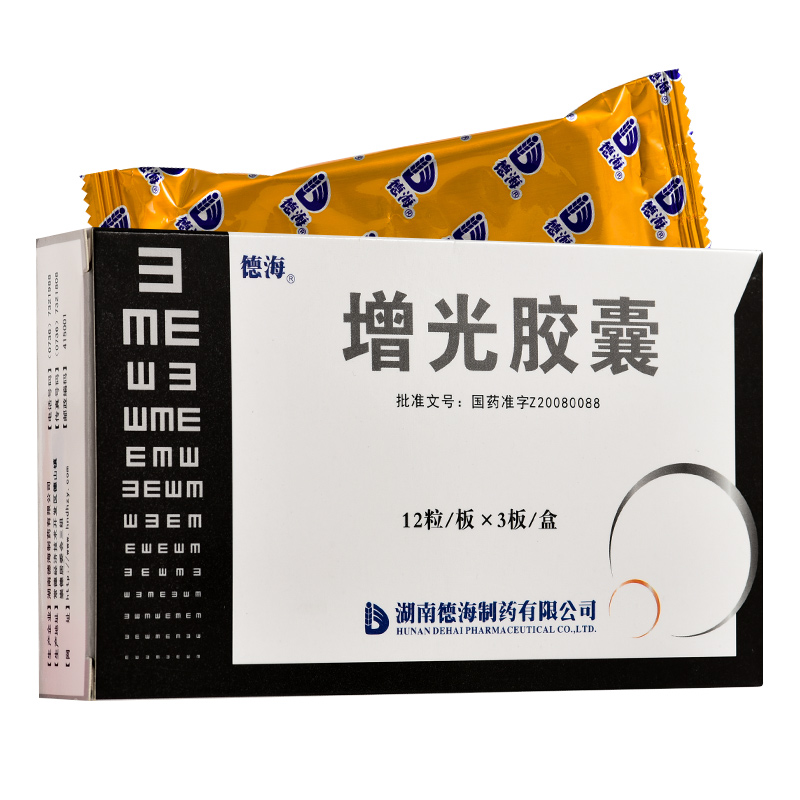 德海增光胶囊028g36粒盒