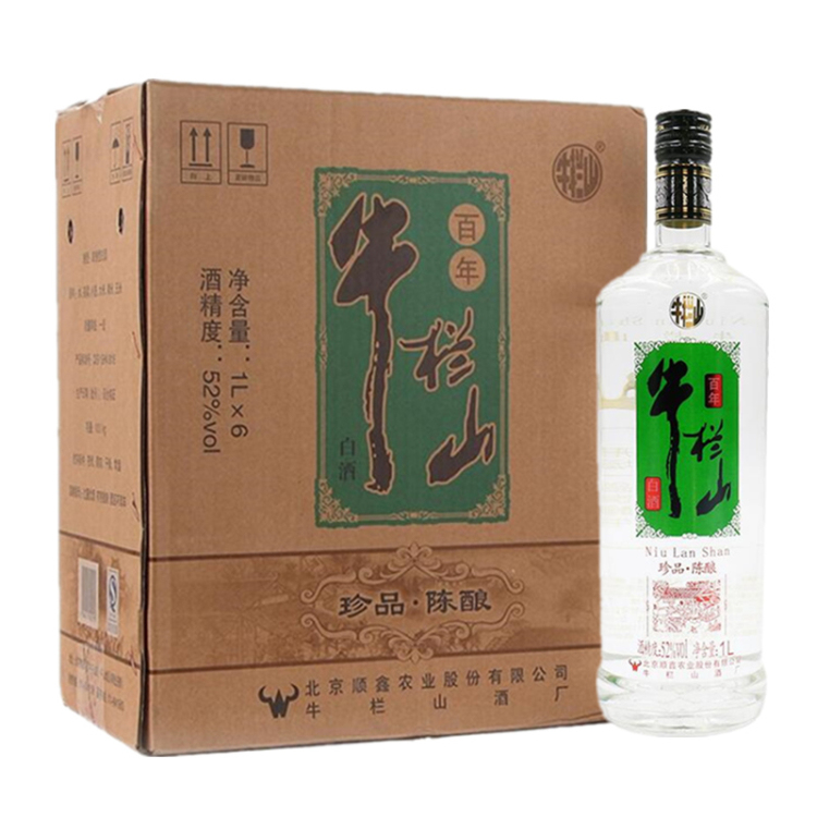 牛栏山二锅头 珍品陈酿 银牛 52度1000ml/1l*6瓶整箱装 浓香型白酒