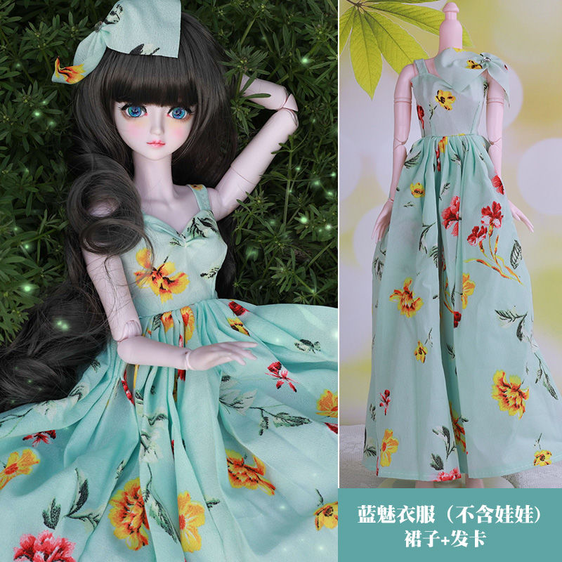 60厘米叶罗丽娃娃衣服夜萝莉古装裙子芭芘娃娃婚纱3分bjd娃娃衣服背带