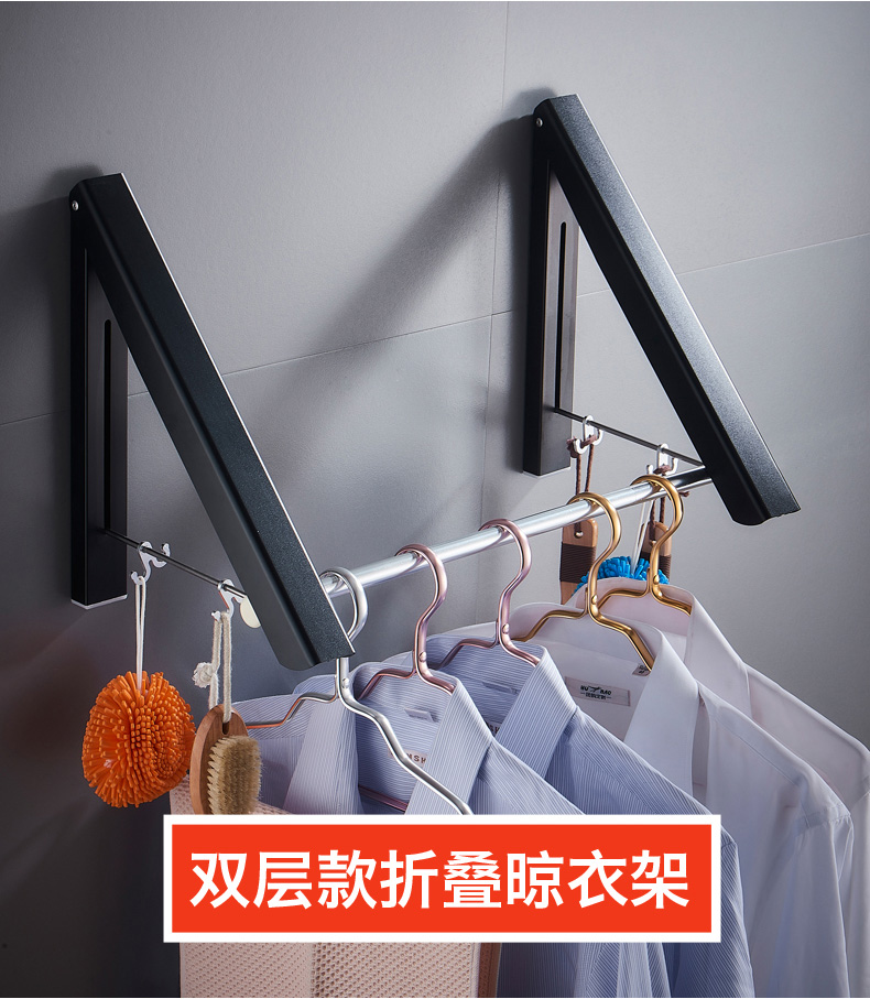 浴室卫生间隐形晾衣架闪电客小型可折叠收缩伸缩杆室内壁挂式免打孔高