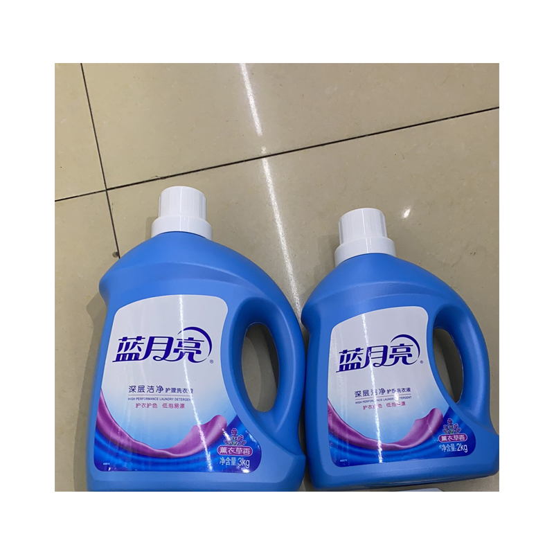威露士(waich)礼品定制 洗化套装yrk【价格 图片 品牌 报价】-苏宁