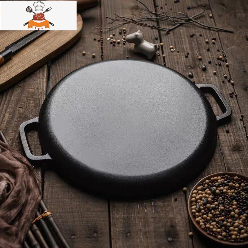 敬平加厚煎饼锅双耳铸铁平底锅无涂层鏊子手抓饼生铁家用烙饼锅不粘锅