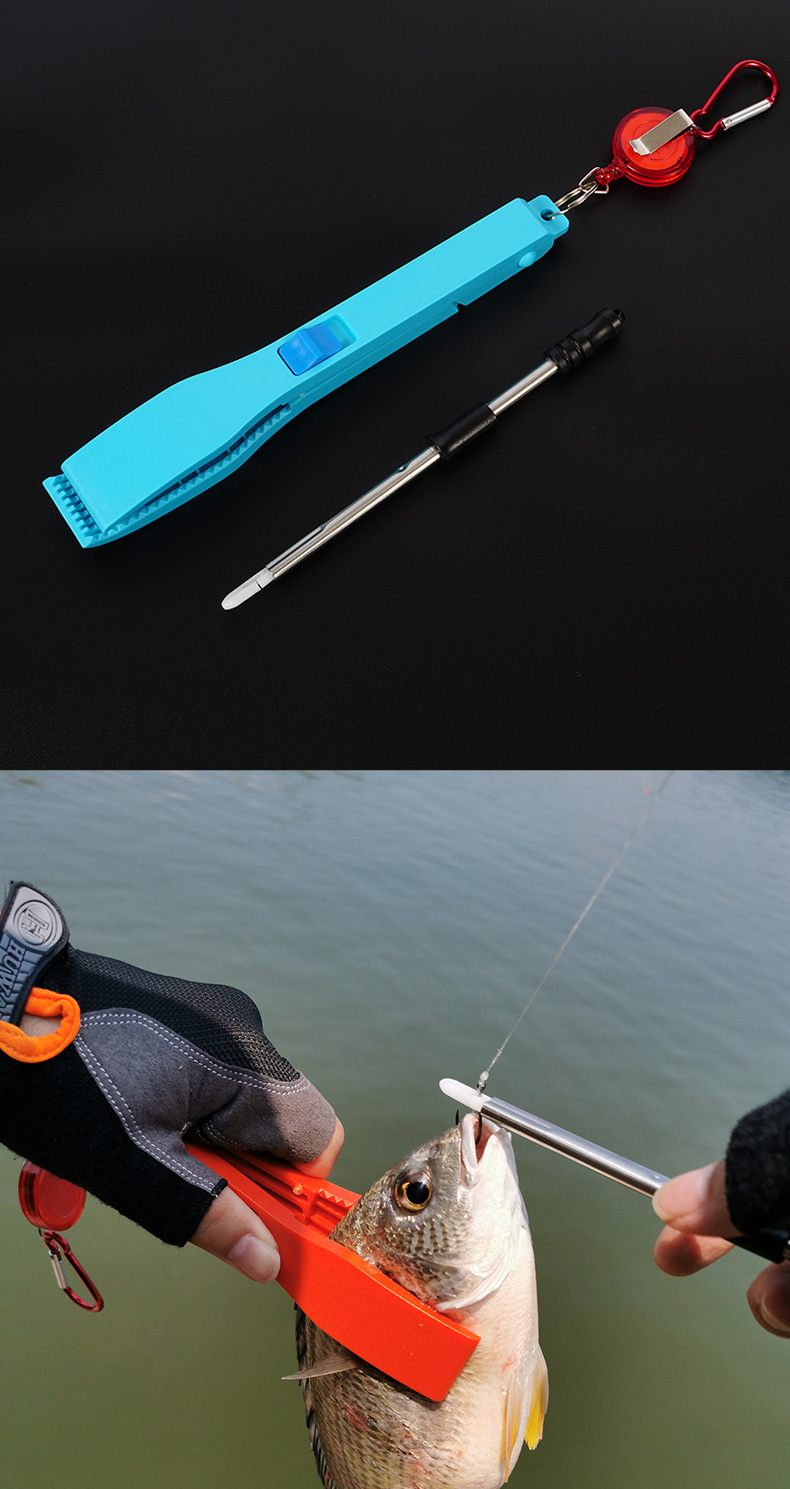 取鱼控鱼器不伤鱼路亚钳子夹鱼抓鱼夹子钓鱼钳防滑多功能便携渔具