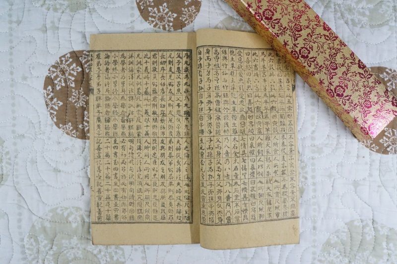 古書籍舊書原版三字經百家姓千字文線裝絕版奇書善本古書籍老舊書