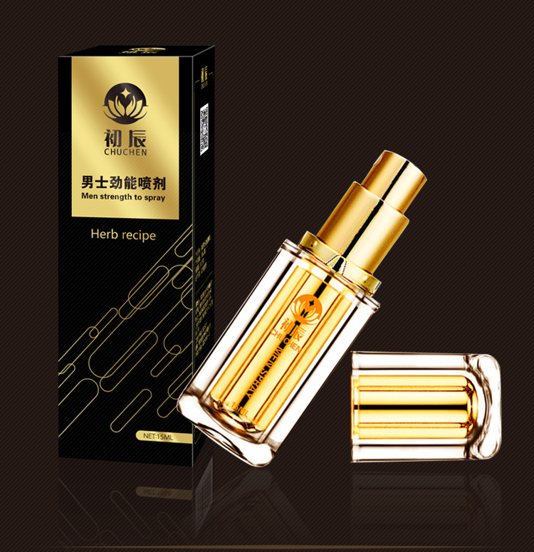 初辰劲能液男用喷剂男士外用喷雾可舌舔喷剂夫妻性生活房事障碍男性