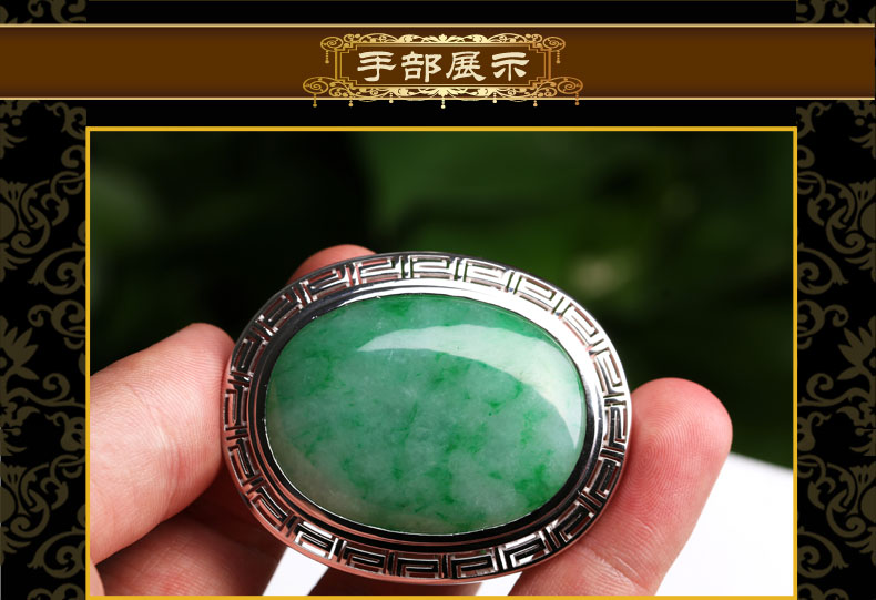 张铁军翡翠冰糯种皮带扣吊坠腰缠万贯18k金镶嵌天然翡翠a货