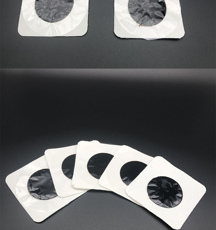 誉芙美润体霜 拔毒膏拔毒贴 火戒子 坐板疮 拔脓膏 痘痘贴 2cm*5贴 s