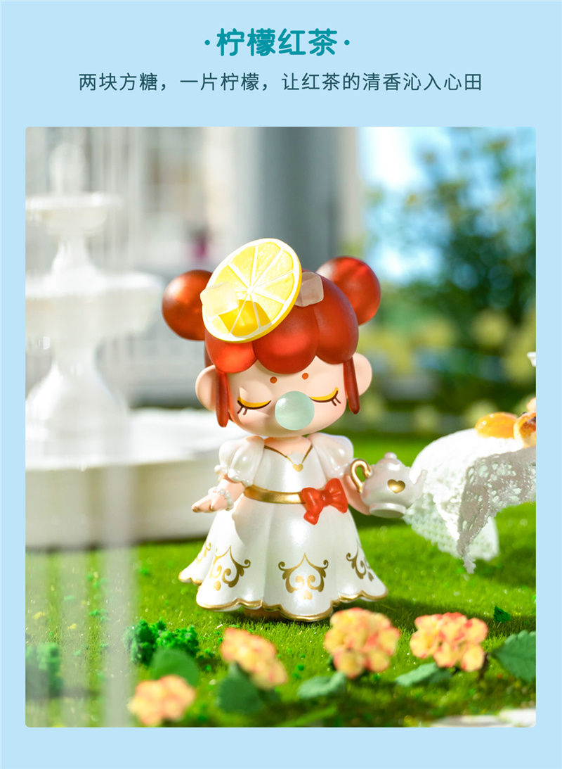 《若态rolife若来nanci囡茜的梦境下午茶盲盒小贵妇娃娃可爱手办 单个